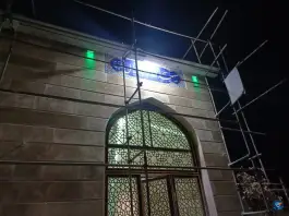 عکس مسجد آقام ابوالفضل «ع» محله ملک آباد کرج 8