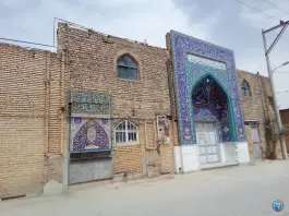 عکس مسجد مورنان «امام حسین» اصفهان 1