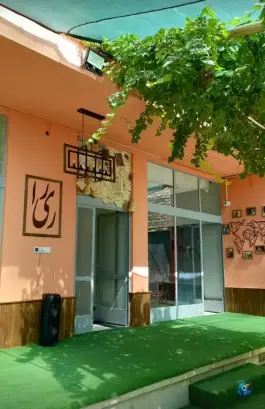 عکس کافه کتاب ری را، محله رکن الدوله غربی، اصفهان 2