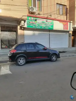 عکس سبزیجات آماده بانو، بلوار گلزار غربی، کرج 1