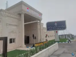 عکس شرکت پتروشیمی پردیس، بلوار ابن سینا، عسلویه 1