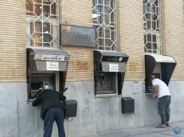 خودپرداز بانک سپه، حافظ (8)، اصفهان