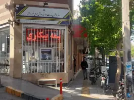 دفتر پیشخوان دولت مارنان اصفهان