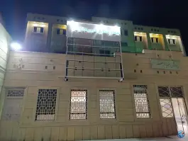 بیمارستان خیریه الزهرا، شهید باقری شمالی، زابل