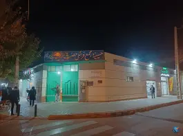 حسینیه صاحب الزمان «محله ابر» اصفهان