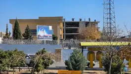 مرکز تلفن غدیر، شهرک گلستان، شیراز