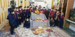 پیش دبستانی و دبستان غیردولتی دانش آفرین لردگان