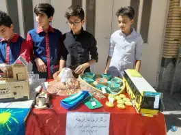 عکس پیش دبستانی و دبستان غیردولتی دانش آفرین لردگان 5