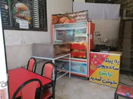 عکس فست فود نیایش، شهرک نیایش، اردبیل 2