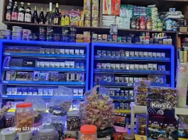 عکس هایپرمارکت شبانه روزی دشتستان هومن، شریف آباد، شیراز 8