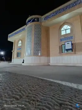 حسینیه نور، شهر صدرا، شیراز