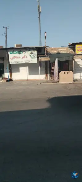 داروخانه دکتر ممتحنی، بلوار چراغ زاده، هفتکل