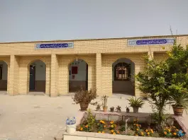 عکس دبیرستان دوره اول دخترانه دریا، شهدای جنوبی، دیلم 4