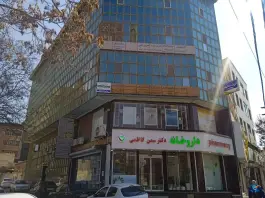 عکس های فیزیوتراپی اسما، شرع پسند، کرج