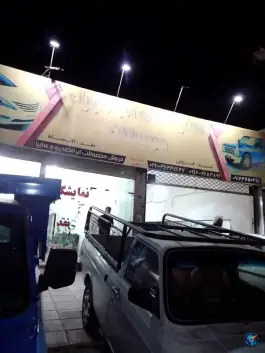 عکس های نمایشگاه اتومبیل دوستان محمدشهر کرج