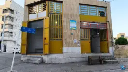نان سنگک شیراز، محله راز