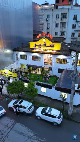 آموزشگاه زبان سفیر گفتمان، محله مدرس، آمل