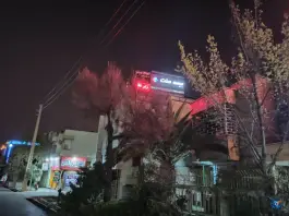 عکس بیمه ملت نمایندگی 2243 مجتبی کاوه، چمران، شیراز 2