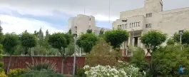 عکس دانشکده دندانپزشکی دانشگاه علوم پزشکی تهران، امیرآباد، تهران 5