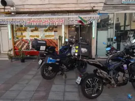 عکس های کبابی علی گلپایگانی، امامزاده محمد، تفرش