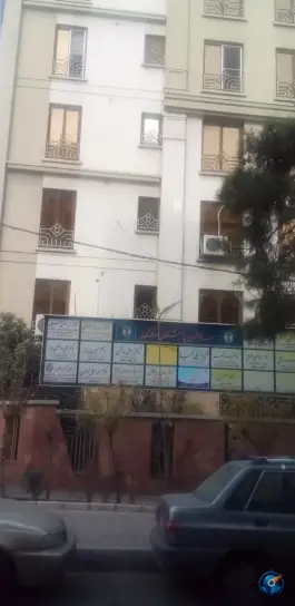 عکس ساختمان پزشکان شکوفه، زرگنده، تهران 4