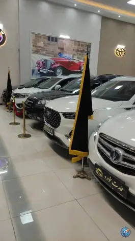 عکس اتو گالری عمارت خودرو، سیدی، بجنورد 3