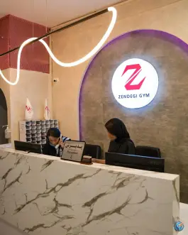 عکس های باشگاه ورزشی حس خوب زندگی بانوان، کیان سنتر، مشهد