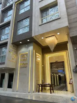 عکس های هتل آپارتمان میزبان مشهد، محله کوشش، مشهد