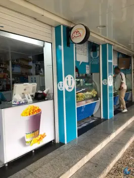 عکس بستنی شاد، اطلسی، شیراز 9