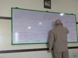 عکس دبستان ابتدایی امیرالمؤمنین، محله نوده، مشهد 2