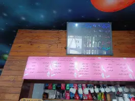 عکس کافه دژاوو محله گویم شیراز 4
