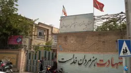 هنرستان شهید احمدی روشن، آهنگ غربی تهران