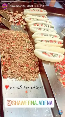 عکس رستوران کباب ترکی آدنا، شهرک علی ابن ابی طالب، قشم 7