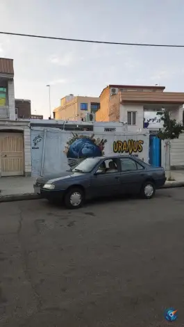 عکس آموزشگاه زبان اورانوس بوئین زهرا 2
