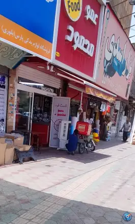 عکس پیتزا عمو محمود، باقرشهر، تهران 2