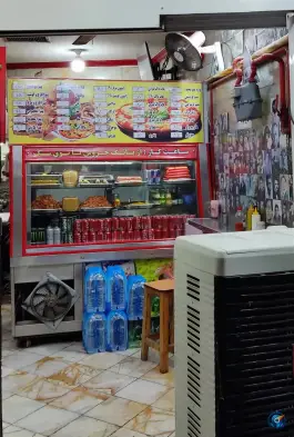 عکس پیتزا عمو محمود، باقرشهر، تهران 3