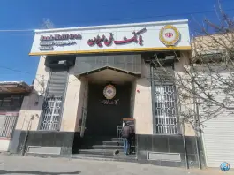 عکس های بانک ملی شهید بختیاری رهنان اصفهان