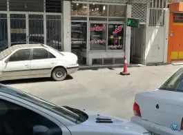 شیرینی آدمک، محله وحید، اصفهان