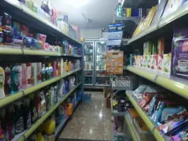 عکس هایپر مارکت نجم، محله ابر، اصفهان 2