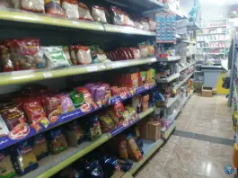 عکس هایپر مارکت نجم، محله ابر، اصفهان 5