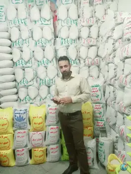 برنج فروشی غنی، اطشاران، اصفهان