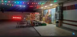 عکس های ارزانسرا و هایپرمارکت الماس شمال شهر، نگارستان، اصفهان
