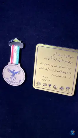 عکس رستوران گردشگری ریژان، محله جهاد، رشت 9