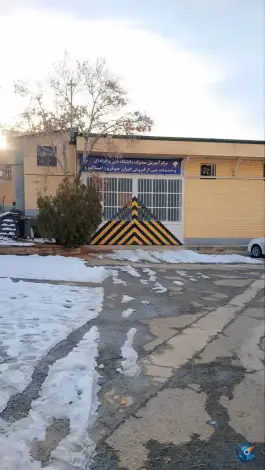 عکس دانشکده فنی و حرفه ای شهید جباریان، محله جانبازان، همدان 7