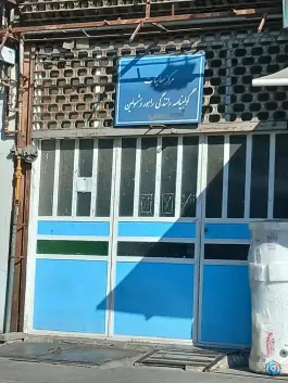 عکس های مرکز معاینه گواهینامه رانندگی، محله امام، ارومیه