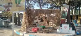 عکس هنرستان حرفه ای شهدا شهریار، بلوار کلهر، شهریار 4