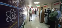 عکس هنرستان حرفه ای شهدا شهریار، بلوار کلهر، شهریار 10