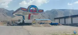 عکس جایگاه سوخت نامداری شیراز 3