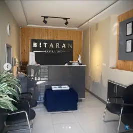 آزمایشگاه دامپزشکی و مواد غذایی بیطاران، گلستان - هفت تنان، شیراز