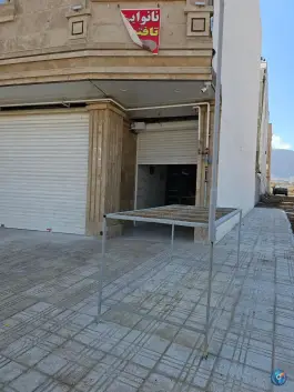 نانوایی تافتون، محله گلستان شمالی، شیراز